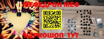 марки nbome Пугачёв