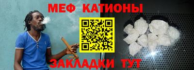 марки nbome Пугачёв