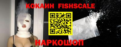 ECSTASY Пушкино