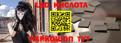 ECSTASY Пушкино