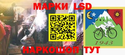 метамфетамин Пыть-Ях