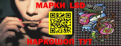 марки nbome Пугачёв