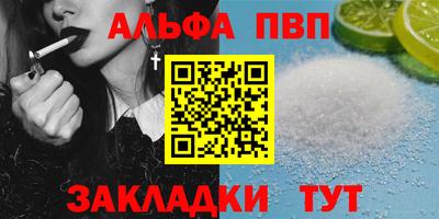 ECSTASY Пушкино
