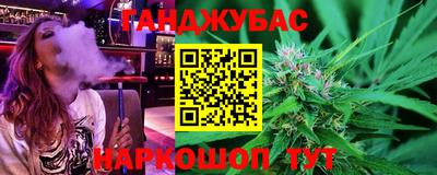 метамфетамин Пыть-Ях