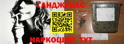 ECSTASY Пушкино