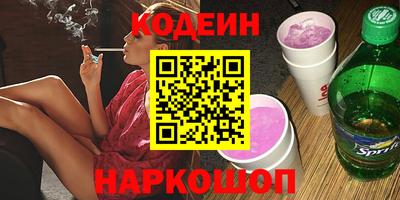 марки nbome Пугачёв