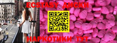 марки nbome Пугачёв