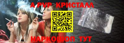 ECSTASY Пушкино