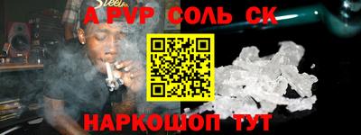 ECSTASY Пушкино