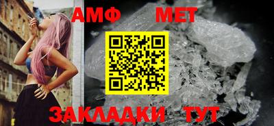марки nbome Пугачёв