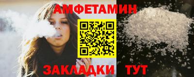 ECSTASY Пушкино