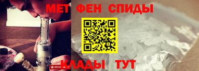 ECSTASY Пушкино