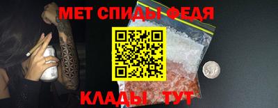 ECSTASY Пушкино
