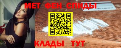 ECSTASY Пушкино