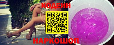 ECSTASY Пушкино