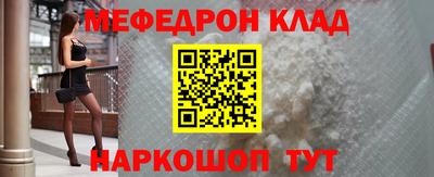 ECSTASY Пушкино