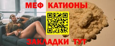 марки nbome Пугачёв