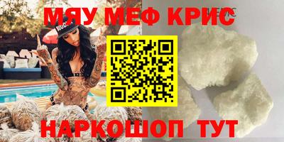 ECSTASY Пушкино
